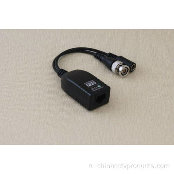 1CH Passive Power &amp; Video Balun Pv21